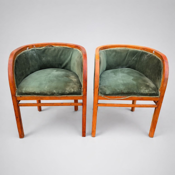 Антикварные кресла 